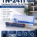Картридж NV Print TN-241T Черный для принтеров Brother HL-3140CW/ 3150CDW/ 3170CDW/ DCP-9020CDW/ MFC-9140CDN/ 9330CDW/ 9340CDW, 2500 страниц