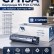 Картридж NV Print C7115A для принтеров HP LaserJet 1000w/ 1005w/ 1200/ 1200n/ 1220/ 3330mfp/ 3380, 2500 страниц Картридж NV Print C7115A для принтеров HP LaserJet 1000w/ 1005w/ 1200/ 1200n/ 1220/ 3330mfp/ 3380, 2500 страниц