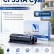 Картридж NV Print CF331A Голубой для принтеров HP LaserJet Color M651dn/ M651n/ M651xh, 15000 страниц