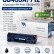 Картридж NV Print CB435A/ 712 для принтеров LaserJet P1005/ P1006/ i-SENSYS LBP3010/ 3010B/ 3100, 2000 страниц Картридж NV Print CB435A/ 712 для принтеров LaserJet P1005/ P1006/ i-SENSYS LBP3010/ 3010B/ 3100, 2000 страниц