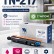 Картридж NV Print TN-217 M Пурпурный для принтеров Brother MFC-L3770CDW/ DCP-L3550CDW/ HL-L3230CDW, 2300 страниц Картридж NV Print TN-217 M Пурпурный для принтеров Brother MFC-L3770CDW/ DCP-L3550CDW/ HL-L3230CDW, 2300 страниц