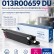 Фотобарабан NV Print 013R00659 DU Magenta для принтеров Xerox WorkCentre/ WC-7120/ WC-7125/ WC-7220/ WC-7225 51000 страниц