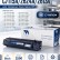 Картридж NV Print C7115A/ Q2624A/ Q2613A для принтеров HP LaserJet 1000w/ 1005w/ 1200/ 1200n/ 1220/ 3330mfp/ 3380/ 1150/ 1150n/ 1300/ 1300n, 2500 страниц