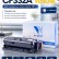 Картридж NV Print CF332A Желтый для принтеров HP LaserJet Color M651dn/ M651n/ M651xh, 15000 страниц Картридж NV Print CF332A Желтый для принтеров HP LaserJet Color M651dn/ M651n/ M651xh, 15000 страниц