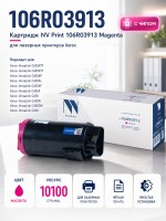 Картридж NV Print 106R03913 Magenta для принтеров Xerox VersaLink C600/ C605, 10100 страниц