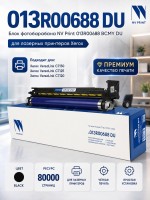 Блок фотобарабана NV Print 013R00688 (NV-013R00688DU) для Xerox VersaLink C7120/ C7125/ C7130, 80000 стр.