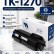 Картридж NV Print TK-1270 (NV-TK-1270) для Kyocera ECOSYS MA4000x/ MA4000fx/ MA4000wifx, чёрный, 10000 стр. Картридж NV Print TK-1270 (NV-TK-1270) для Kyocera ECOSYS MA4000x/ MA4000fx/ MA4000wifx, чёрный, 10000 стр.