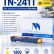 Картридж NV Print TN-241T Желтый для принтеров Brother HL-3140CW/ 3150CDW/ 3170CDW/ DCP-9020CDW/ MFC-9140CDN/ 9330CDW/ 9340CDW, 1400 страниц Картридж NV Print TN-241T Желтый для принтеров Brother HL-3140CW/ 3150CDW/ 3170CDW/ DCP-9020CDW/ MFC-9140CDN/ 9330CDW/ 9340CDW, 1400 страниц