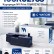 Картридж NV Print 106R02763 Черный для принтеров Xerox Phaser 6020/ 6022/ WorkCentre 6025/ 6027, 2000 страниц