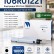 Картридж NV Print NV-106R01221 Черный для принтеров Xerox Phaser 6360, 18000 страниц