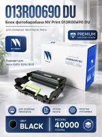 Блок фотобарабана NV Print 013R00690 (NV-013R00690DU) для Xerox B305/ B310/ B315, чёрный, 40000 стр.