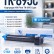 Картридж NV Print TK-895C Голубой для принтеров Kyocera FS-C8020MFP/ C8025MFP/ C8520MFP/ C8525MFP, 6000 страниц Картридж NV Print TK-895C Голубой для принтеров Kyocera FS-C8020MFP/ C8025MFP/ C8520MFP/ C8525MFP, 6000 страниц