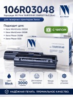 Картридж NV Print NV-106R03048 для принтеров Xerox Phaser 3020/ WorkCentre 5020, 3000 страниц