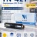 Картридж NV Print TN-421Y Yellow для принтеров Brother HL-L8260/ MFC-L8690/ DCP-L8410, 1800 страниц Картридж NV Print TN-421Y Yellow для принтеров Brother HL-L8260/ MFC-L8690/ DCP-L8410, 1800 страниц