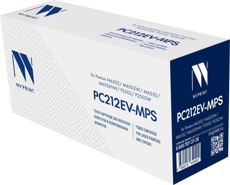 Картридж NV Print PC-212EV (NV-PC212EV-MPS) для Pantum P2502/ P2502W/ M6502/ M6502W/ M6552/ M6552NW, увеличенный, 6000 стр. Картридж NV Print PC-212EV (NV-PC212EV-MPS) для Pantum P2502/ P2502W/ M6502/ M6502W/ M6552/ M6552NW, увеличенный, 6000 стр.