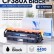 Картридж NV Print CF380X Черный для принтеров HP LaserJet Color Pro M476dn/ M476dw/ M476nw, 4400 страниц Картридж NV Print CF380X Черный для принтеров HP LaserJet Color Pro M476dn/ M476dw/ M476nw, 4400 страниц