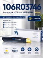 Картридж NV Print 106R03746 Yellow для принтеров Xerox VersaLink C7020/ C7025/ C7030, 16500 страниц