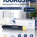 Картридж NV Print 106R03746 Yellow для принтеров Xerox VersaLink C7020/ C7025/ C7030, 16500 страниц