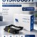 Блок фотобарабана NV Print 013R00691 (NV-013R00691DU) для Xerox B230/ B225/ B235, чёрный, 12000 стр. Блок фотобарабана NV Print 013R00691 (NV-013R00691DU) для Xerox B230/ B225/ B235, чёрный, 12000 стр.