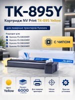 Картридж NV Print TK-895Y Желтый для принтеров Kyocera FS-C8020MFP/ C8025MFP/ C8520MFP/ C8525MFP, 6000 страниц