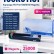 Картридж NV Print NV-106R01161 Пурпурный для принтеров Xerox Phaser 7760, 25000 страниц