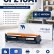 Картридж NV Print CF218AT для принтеров HP LaserJet Pro M104a/ M104w/ M132a/ M132fn/ M132fw/ M132nw, 1400 страниц Картридж NV Print CF218AT для принтеров HP LaserJet Pro M104a/ M104w/ M132a/ M132fn/ M132fw/ M132nw, 1400 страниц