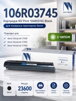 Картридж NV Print 106R03745 Black для принтеров Xerox VersaLink C7020/ C7025/ C7030, 23600 страниц