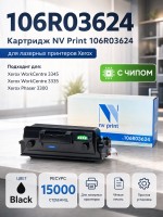 Картридж NV Print 106R03624 для принтеров Xerox Phaser-3330/ WC-3335/ 3345, 15000 страниц