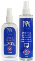 Антибактериальный набор NV Print NV-Office, спрей для поверхности 250 мл + спрей для рук 125мл