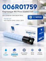 Картридж NV Print 006R01759 (NV-006R01759C) Cyan для Xerox AltaLink C8145/ C8155/ C8170, голубой, 28000 стр.