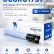 Картридж NV Print 006R01759 (NV-006R01759C) Cyan для Xerox AltaLink C8145/ C8155/ C8170, голубой, 28000 стр. Картридж NV Print 006R01759 (NV-006R01759C) Cyan для Xerox AltaLink C8145/ C8155/ C8170, голубой, 28000 стр.