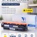 Картридж NV Print CF382A Желтый для принтеров HP LaserJet Color Pro M476dn/ M476dw/ M476nw, 2700 страниц Картридж NV Print CF382A Желтый для принтеров HP LaserJet Color Pro M476dn/ M476dw/ M476nw, 2700 страниц