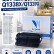 Картридж NV Print Q5942X/ Q5945X/ Q1338X/ Q1339X для принтеров LaserJet 4250/ 4250dtn/ 4250dtnsl/ 4250n/ 4250tn/ 4350/ 4350dtn/ 4350dtnsl/ 4350n/ 4350tn/ M4345/ M4345x/ M4345xm/ M4345xs/ 4345/ 4345xs/ 4345x/ 4345xm/ 4200/ 4200n/ 420, 20000 страниц Картридж NV Print Q5942X/ Q5945X/ Q1338X/ Q1339X для принтеров LaserJet 4250/ 4250dtn/ 4250dtnsl/ 4250n/ 4250tn/ 4350/ 4350dtn/ 4350dtnsl/ 4350n/ 4350tn/ M4345/ M4345x/ M4345xm/ M4345xs/ 4345/ 4345xs/ 4345x/ 4345xm/ 4200/ 4200n/ 420, 20000 страниц