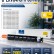 Тонер-Картридж NV Print C-EXV34 | GPR-36 | NPG-52 Yellow для принтеров Canon iR ADV C2020/ 2030/ 2220, 19000 страниц