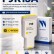 Картридж NV Print 728 (NV-F9K15A) Yellow для HP DesignJet T730/ T830, жёлтый, увеличенный, 300мл. Картридж NV Print 728 (NV-F9K15A) Yellow для HP DesignJet T730/ T830, жёлтый, увеличенный, 300мл.