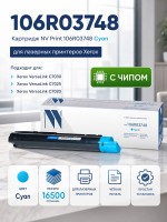 Картридж NV Print 106R03748 Cyan для принтеров Xerox VersaLink C7020/ C7025/ C7030, 16500 страниц