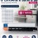 Тонер-Картридж NV Print C-EXV34 | GPR-36 | NPG-52 Magenta для принтеров Canon iR ADV C2020/ 2030/ 2220, 19000 страниц Тонер-Картридж NV Print C-EXV34 | GPR-36 | NPG-52 Magenta для принтеров Canon iR ADV C2020/ 2030/ 2220, 19000 страниц
