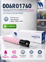 Картридж NV Print 006R01760 (NV-006R01760M) Magenta для Xerox AltaLink C8145/ C8155/ C8170, пурпурный, 28000 стр.