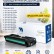 Картридж NV Print SPC220/SPC220E Yellow для принтеров Ricoh Aficio SPC220/ SPC221/ SPC222/ SPC240 (406055) 2300 страниц